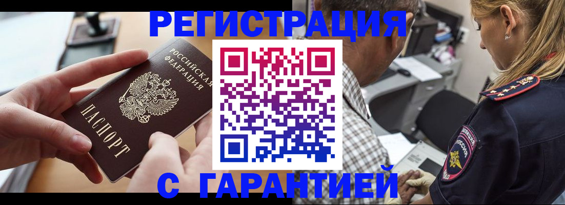 форма 3 в Тарко-Сале